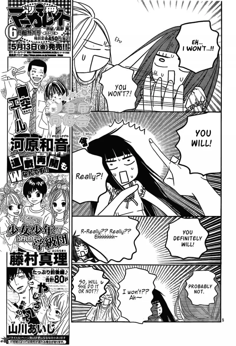 Kimi Ni Todoke Chapter 57 page 6