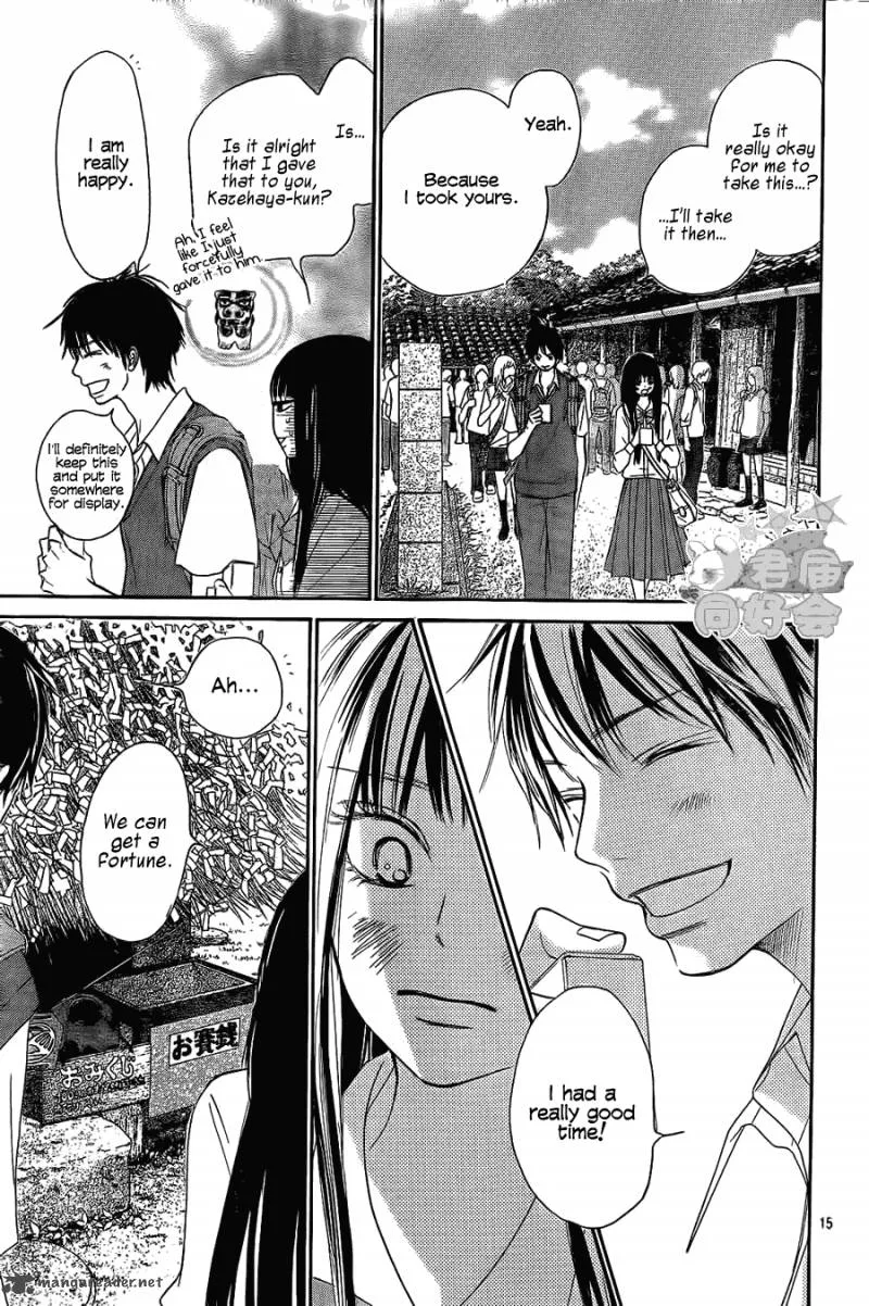 Kimi Ni Todoke Chapter 57 page 16
