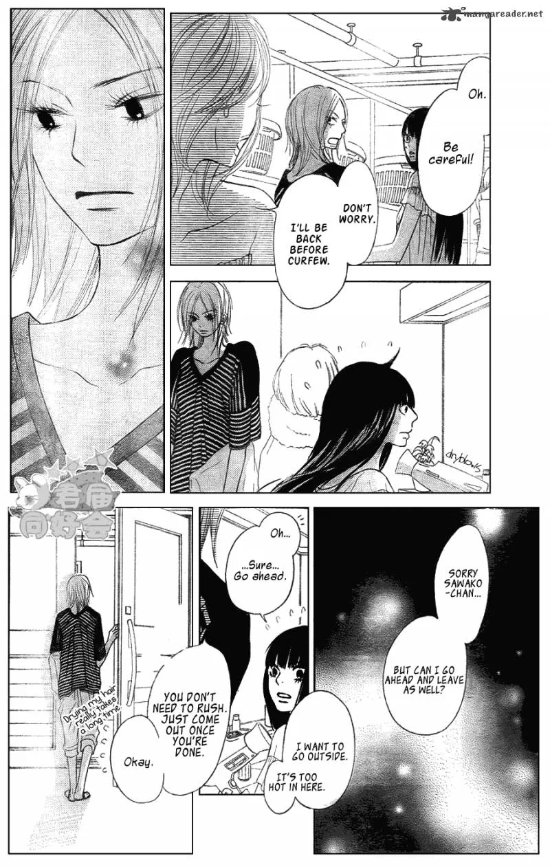 Kimi Ni Todoke Chapter 57 page 27
