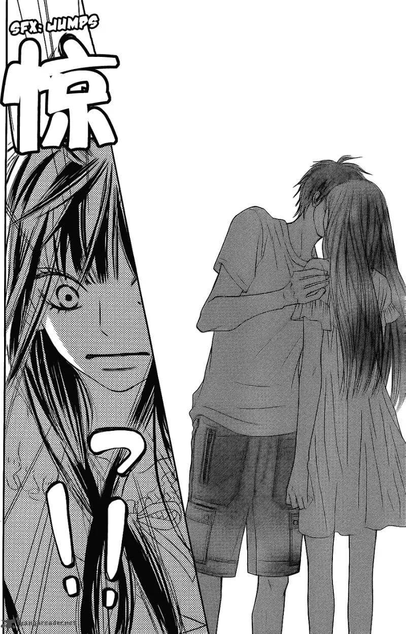 Kimi Ni Todoke Chapter 57 page 9
