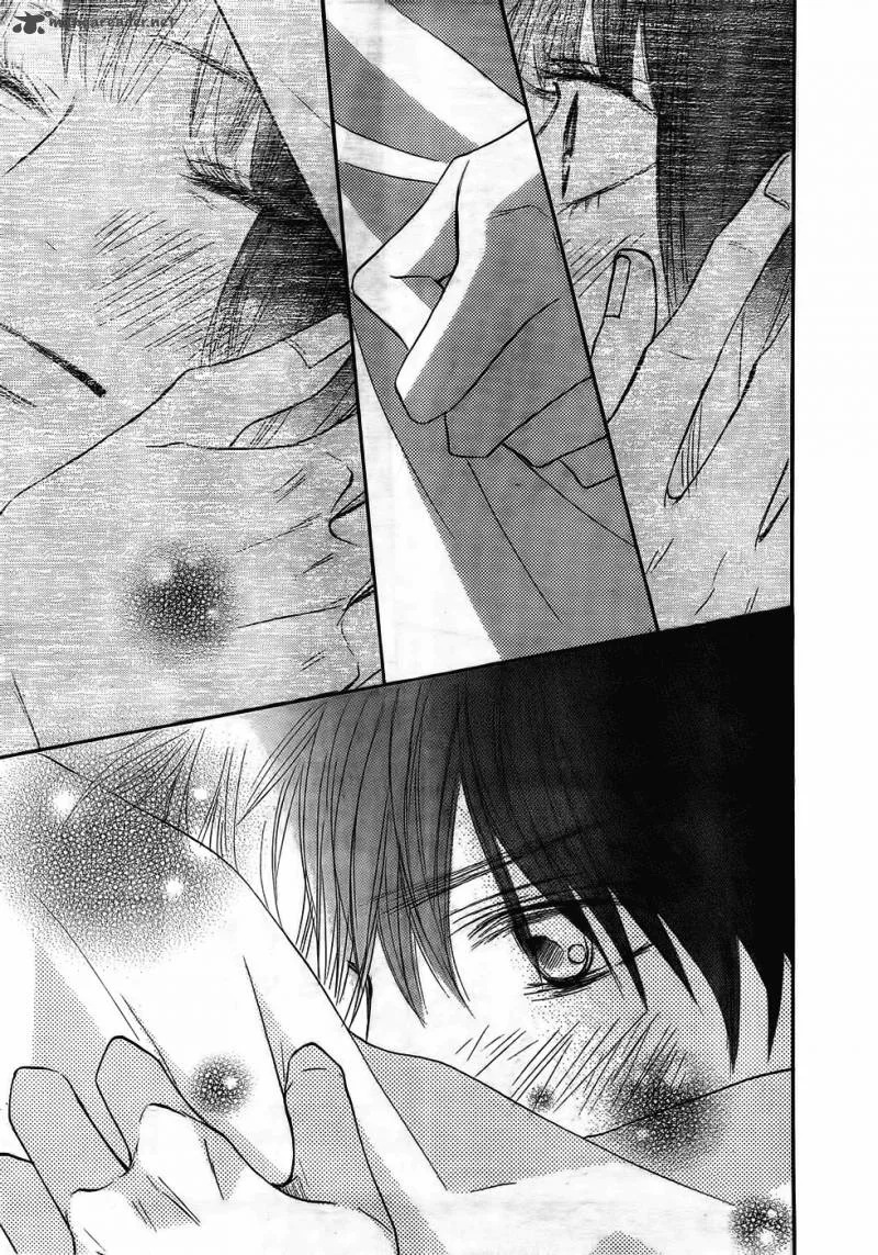 Kimi Ni Todoke Chapter 58 page 34