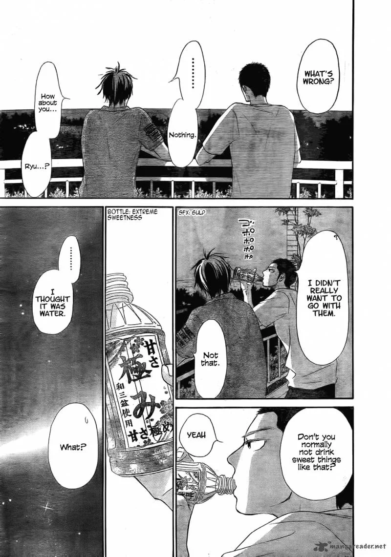 Kimi Ni Todoke Chapter 58 page 32