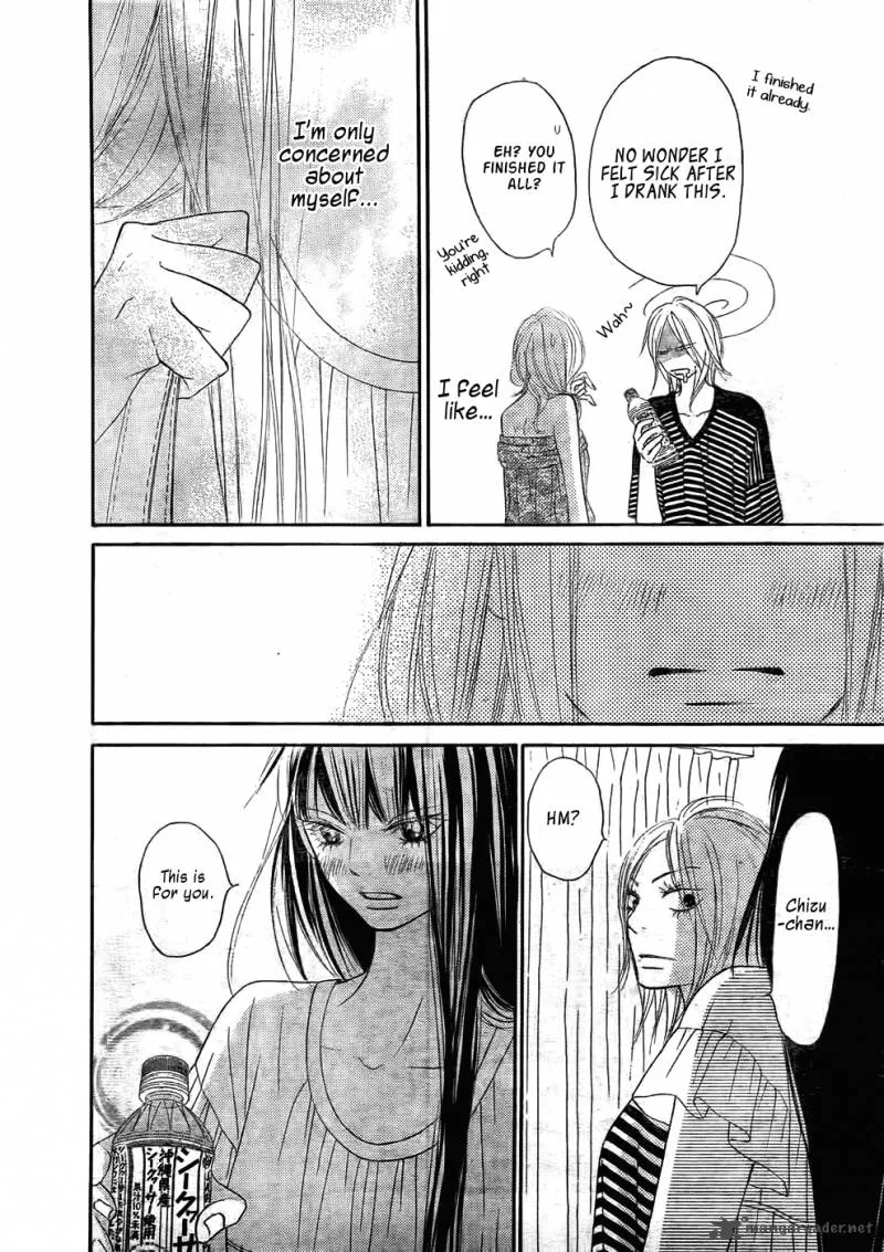 Kimi Ni Todoke Chapter 58 page 27