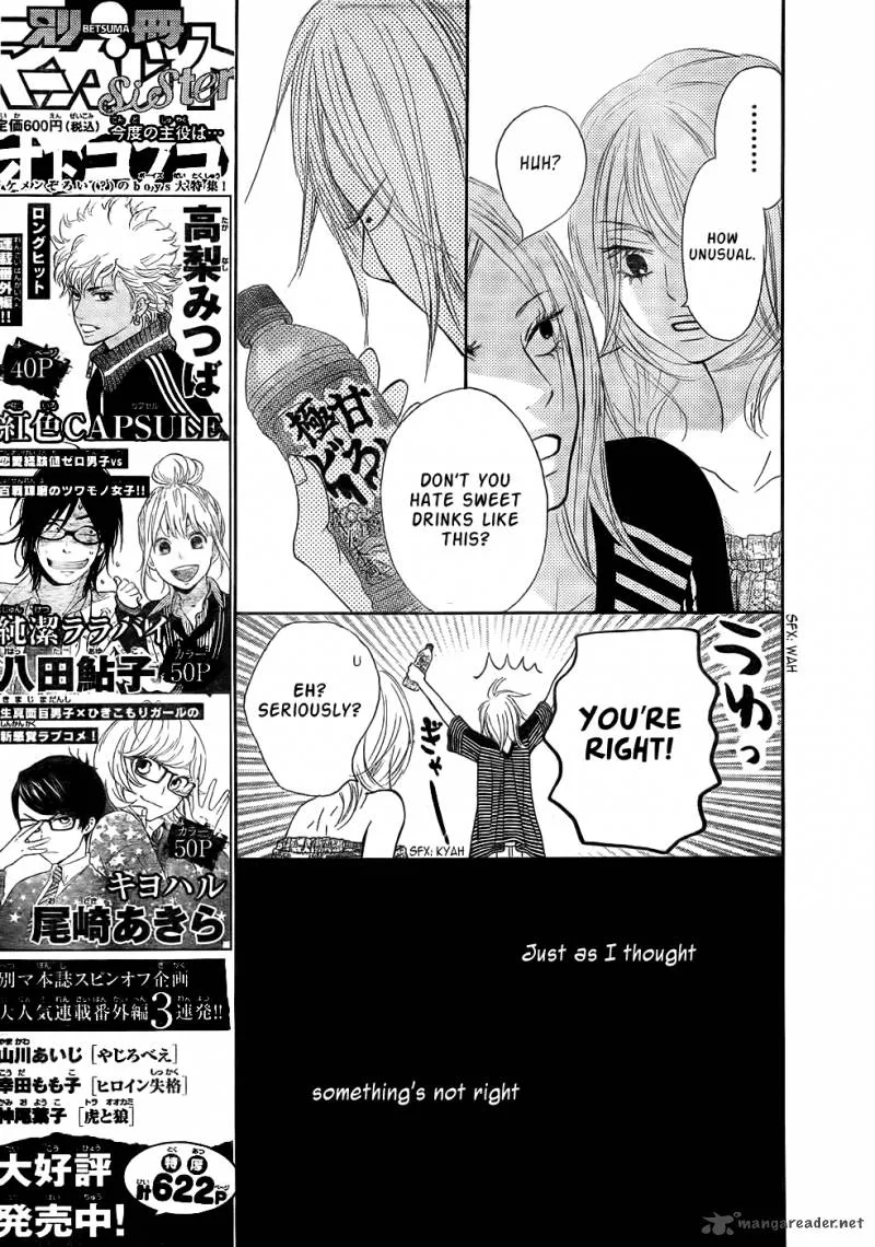 Kimi Ni Todoke Chapter 58 page 26