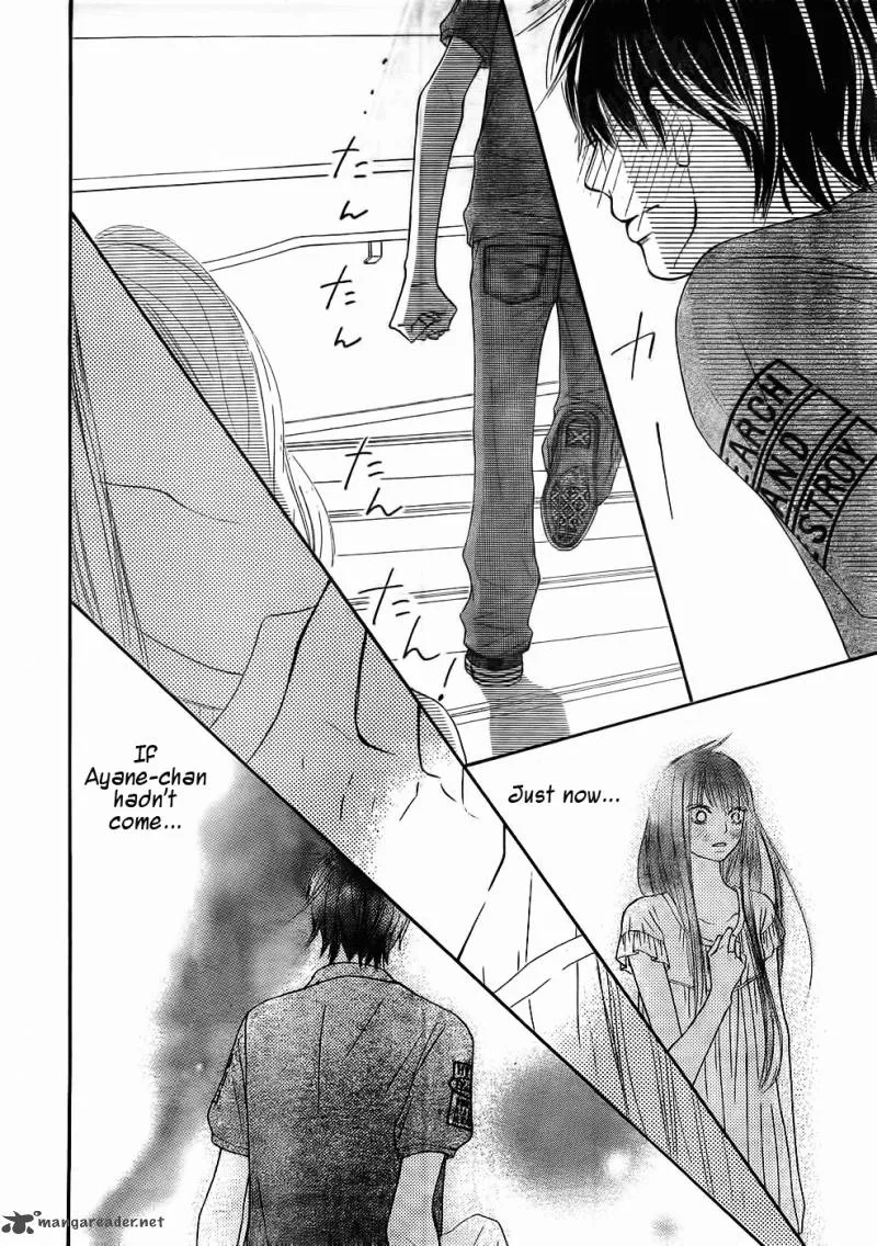 Kimi Ni Todoke Chapter 58 page 17
