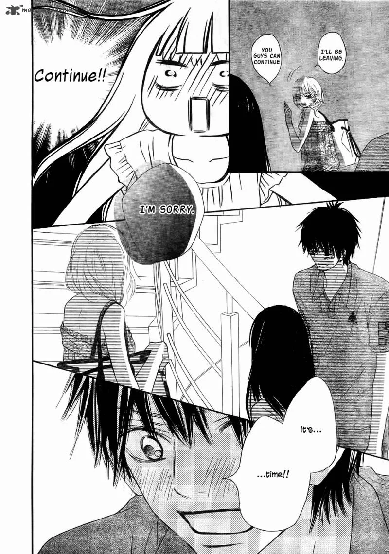 Kimi Ni Todoke Chapter 58 page 15