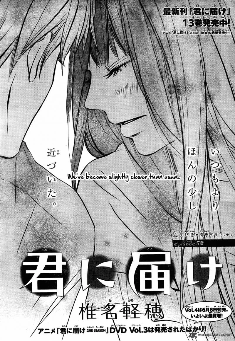 Kimi Ni Todoke Chapter 58 page 2