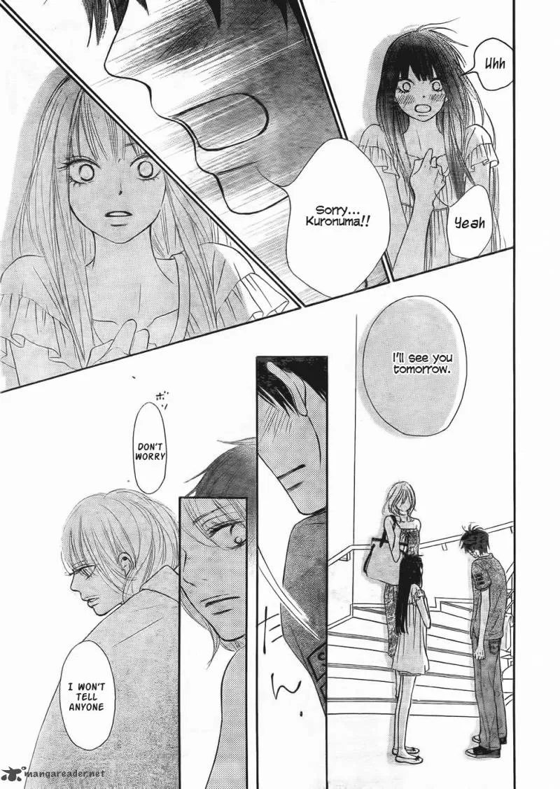 Kimi Ni Todoke Chapter 58 page 16