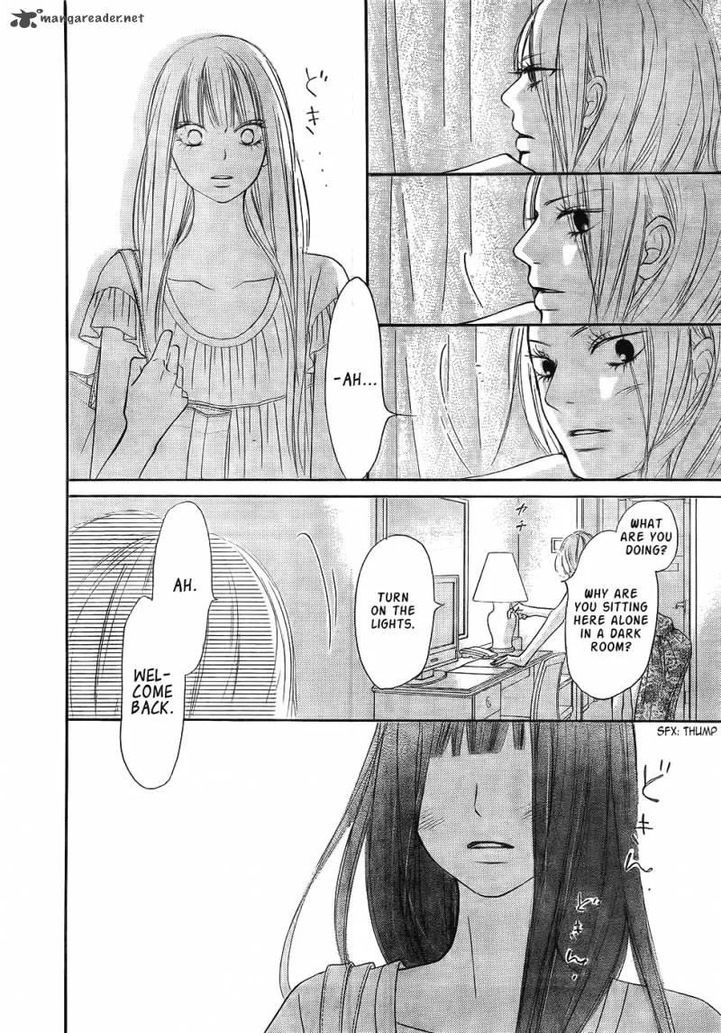 Kimi Ni Todoke Chapter 58 page 25