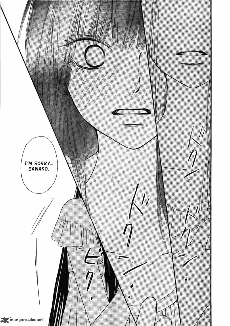 Kimi Ni Todoke Chapter 58 page 18