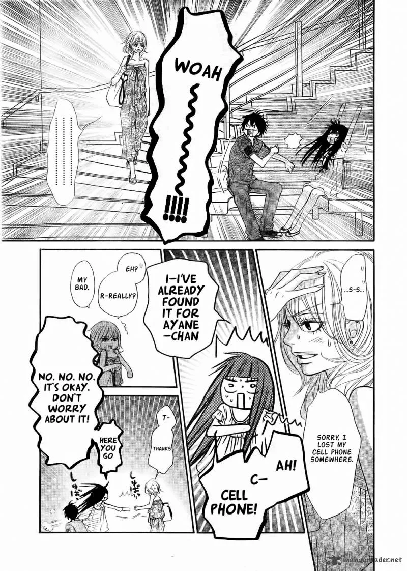 Kimi Ni Todoke Chapter 58 page 14