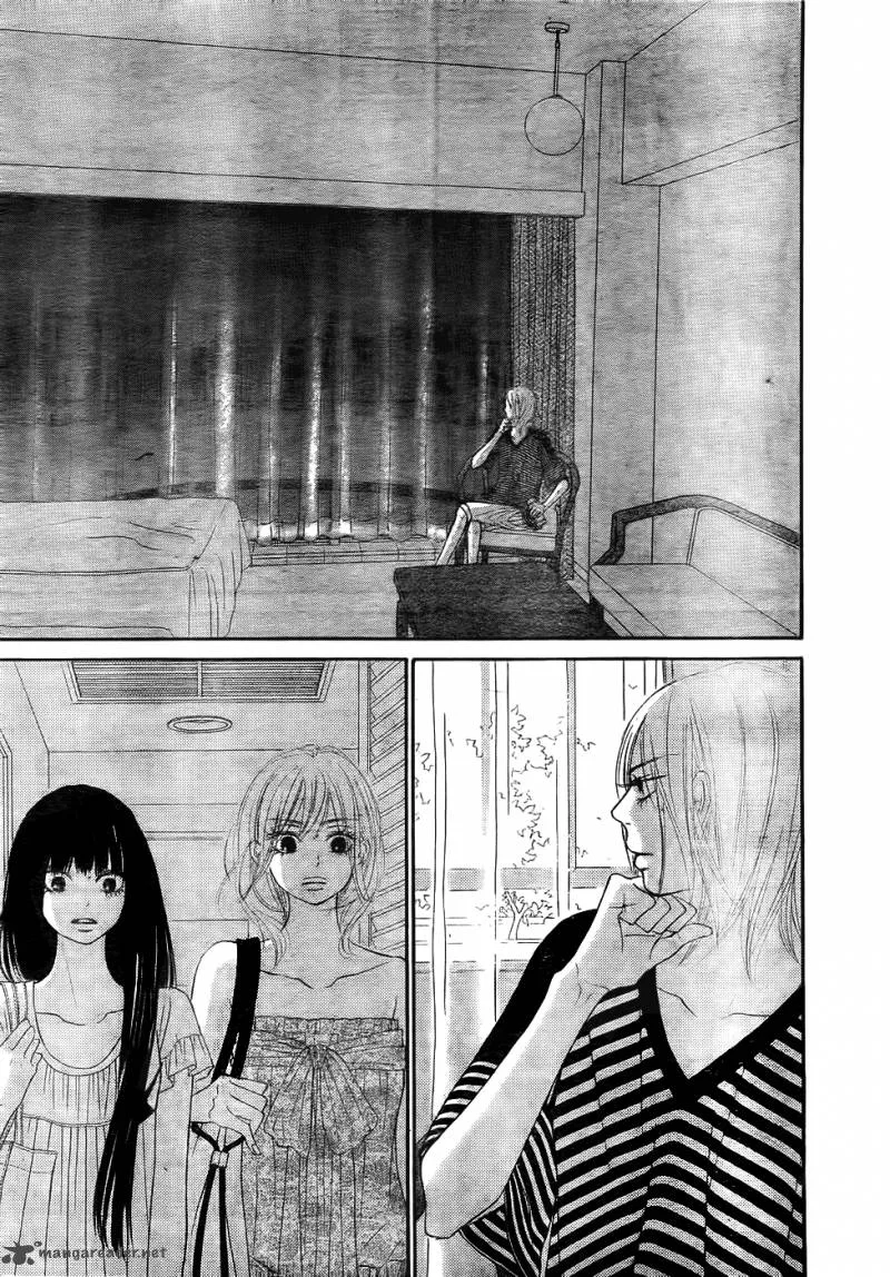 Kimi Ni Todoke Chapter 58 page 24
