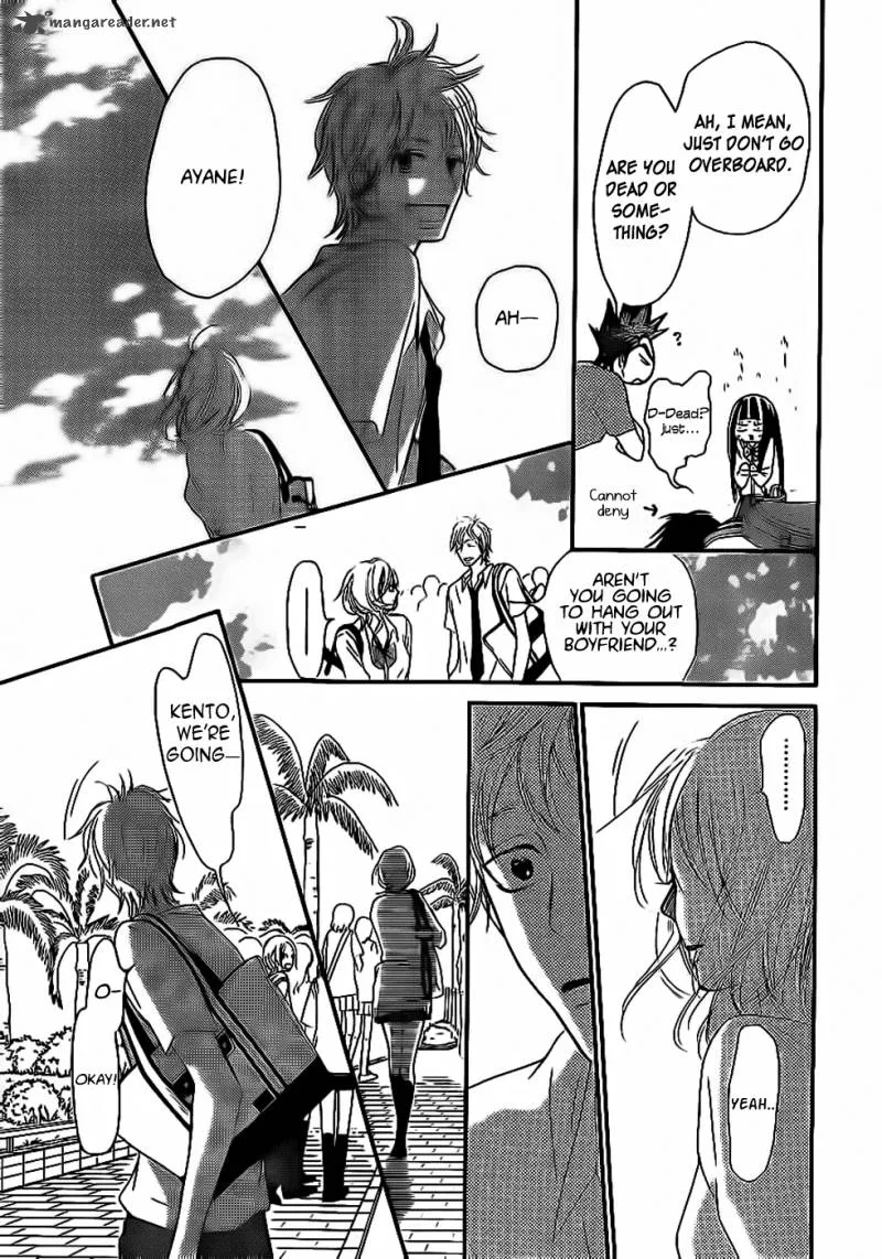 Kimi Ni Todoke Chapter 59 page 8