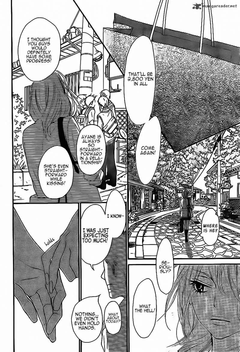 Kimi Ni Todoke Chapter 59 page 26