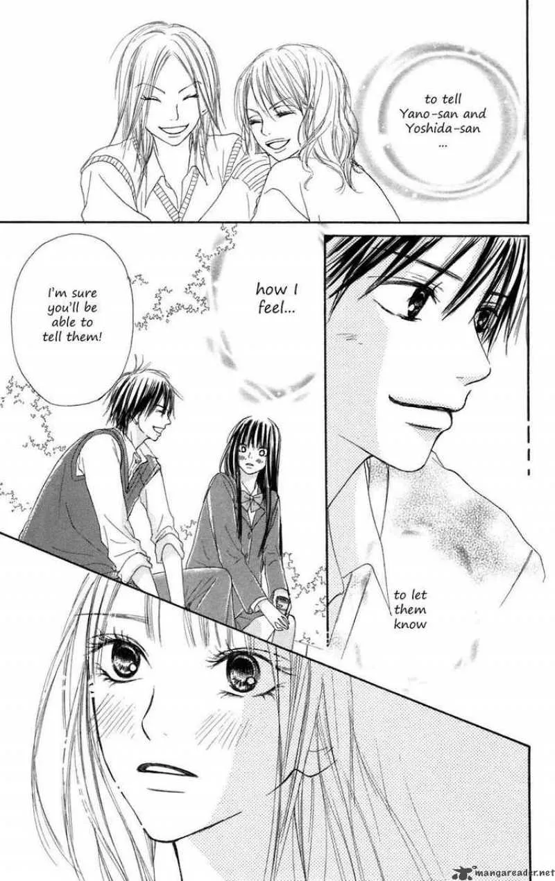 Kimi Ni Todoke Chapter 6 page 12