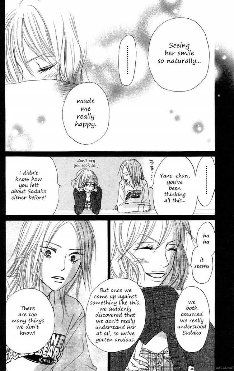Kimi Ni Todoke Chapter 6 page 31