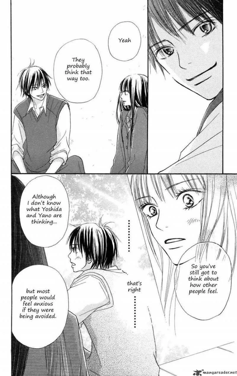 Kimi Ni Todoke Chapter 6 page 9
