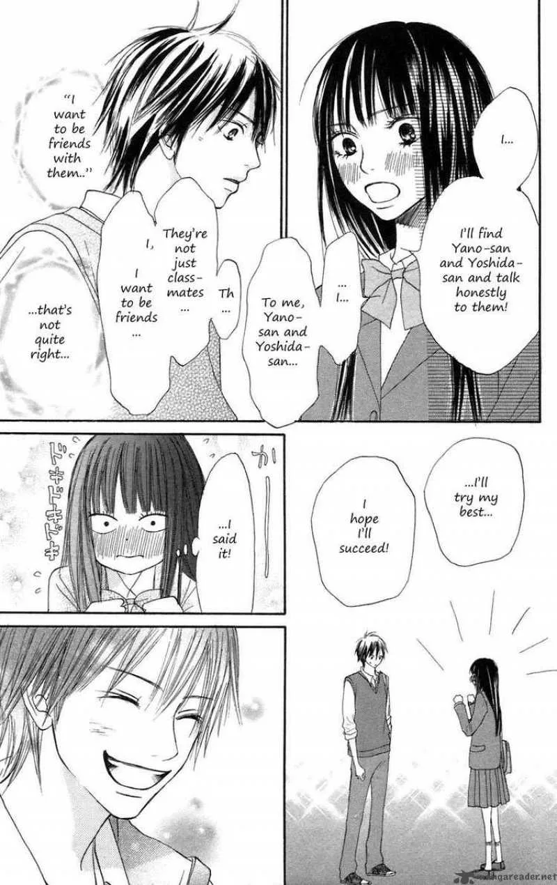 Kimi Ni Todoke Chapter 6 page 18