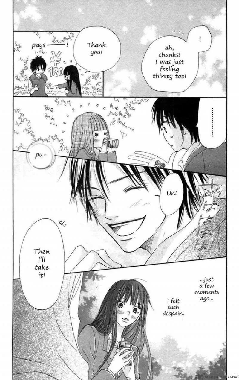 Kimi Ni Todoke Chapter 6 page 5