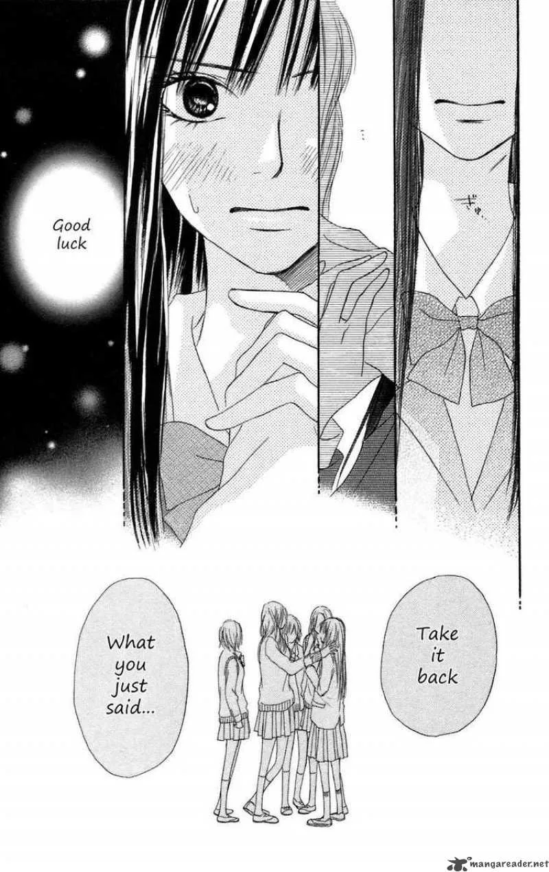 Kimi Ni Todoke Chapter 6 page 46