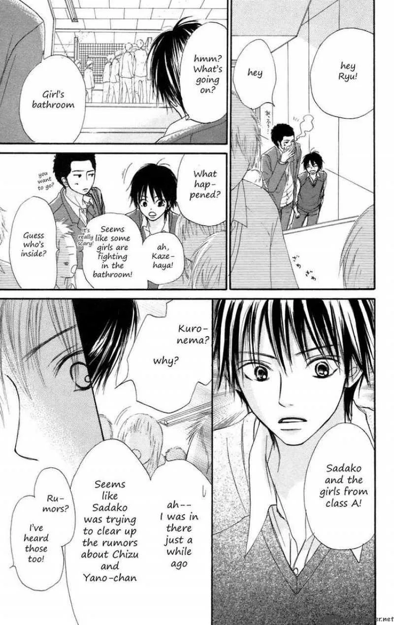 Kimi Ni Todoke Chapter 6 page 42