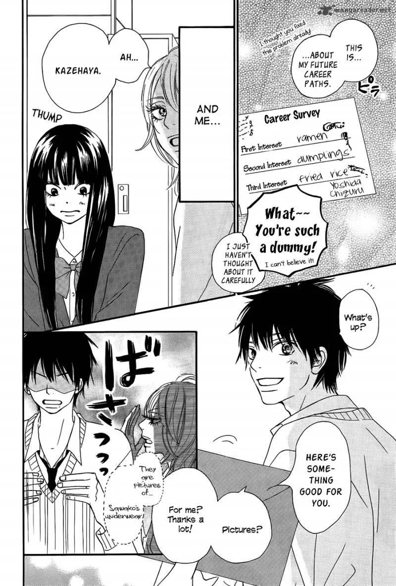 Kimi Ni Todoke Chapter 60 page 11