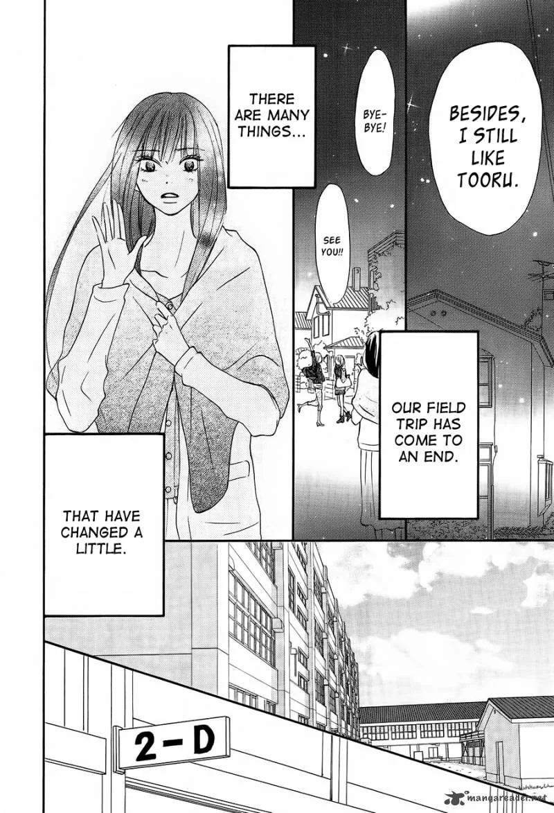 Kimi Ni Todoke Chapter 60 page 9