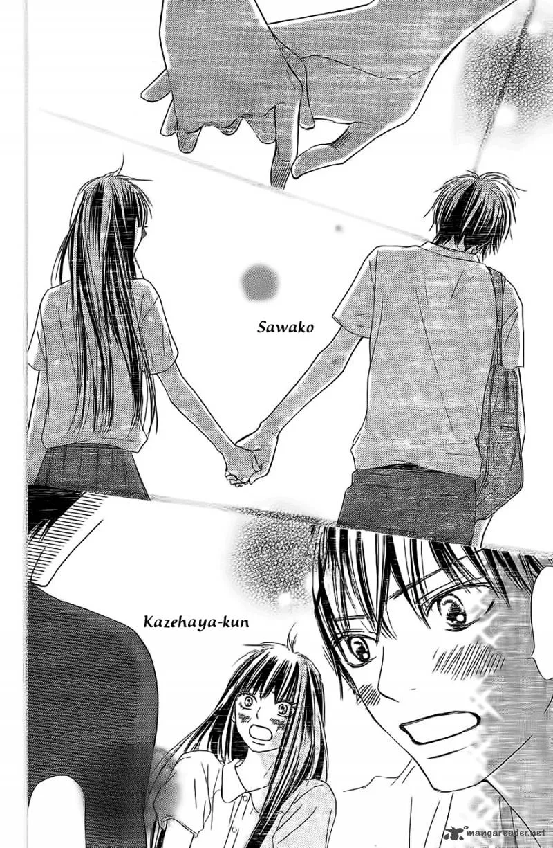 Kimi Ni Todoke Chapter 60 page 17