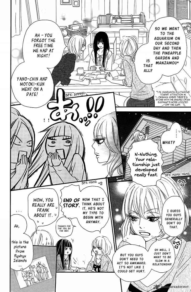 Kimi Ni Todoke Chapter 60 page 3