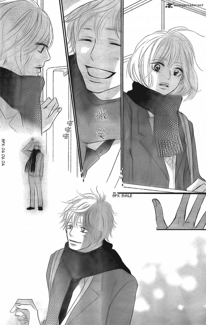 Kimi Ni Todoke Chapter 60 page 38