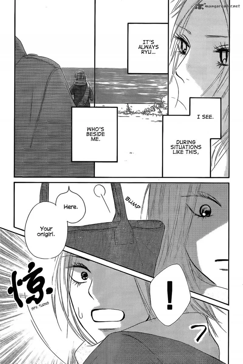 Kimi Ni Todoke Chapter 61 page 34