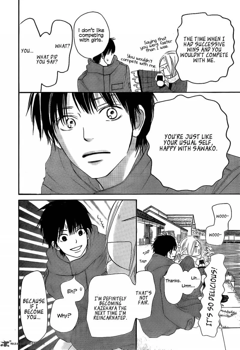 Kimi Ni Todoke Chapter 61 page 37