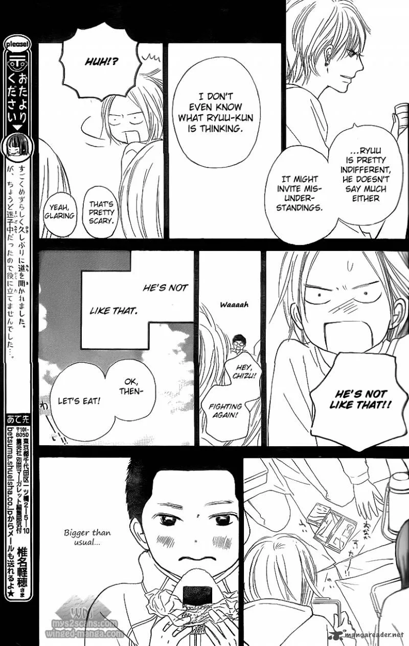 Kimi Ni Todoke Chapter 62 page 16
