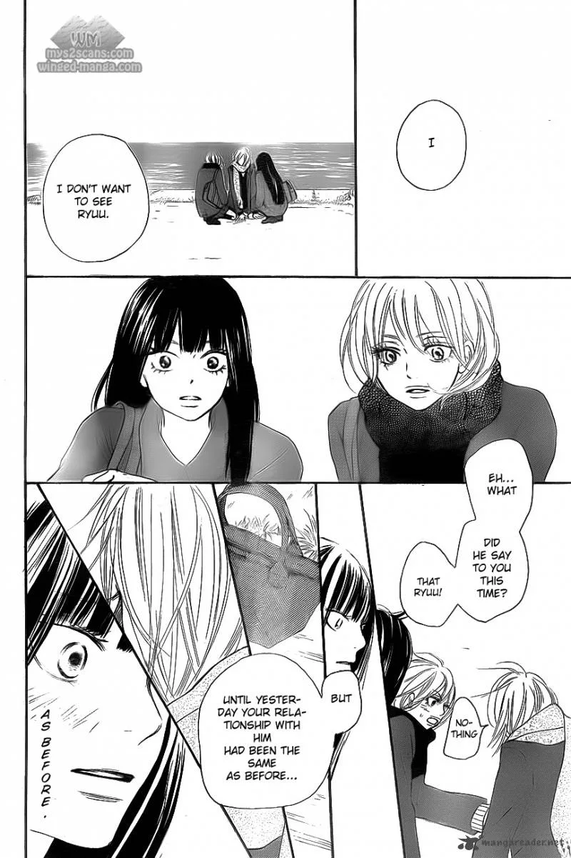 Kimi Ni Todoke Chapter 62 page 7