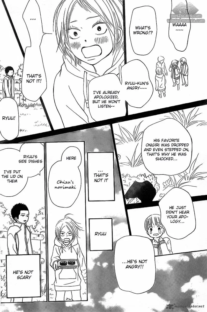Kimi Ni Todoke Chapter 62 page 19