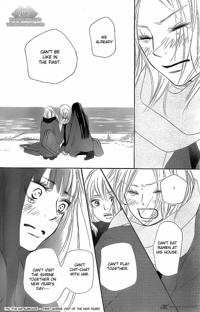 Kimi Ni Todoke Chapter 62 page 9