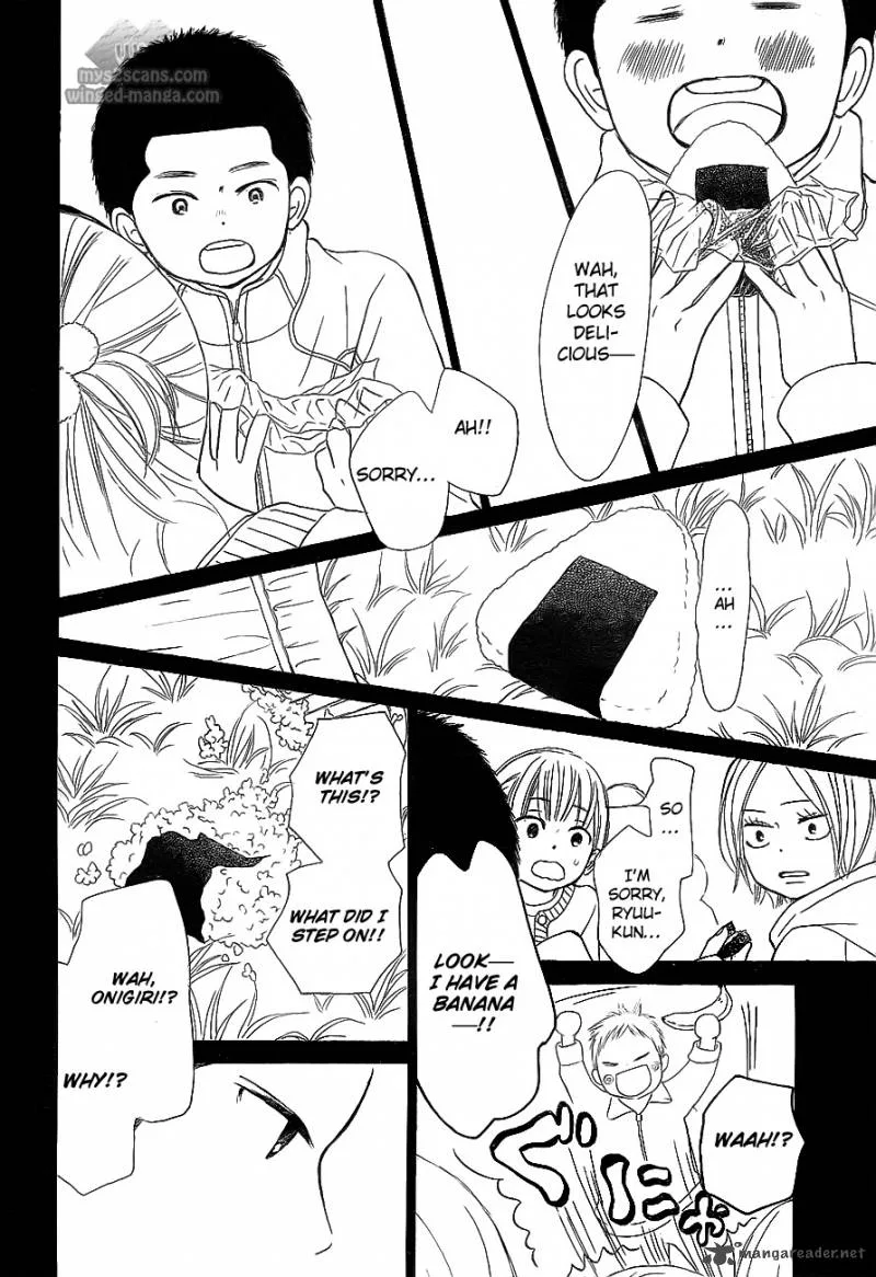 Kimi Ni Todoke Chapter 62 page 17