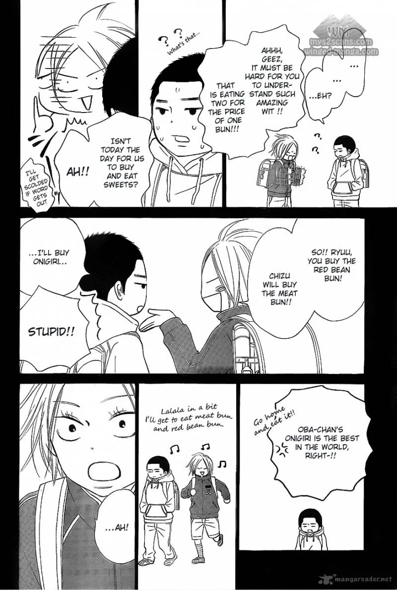Kimi Ni Todoke Chapter 62 page 25