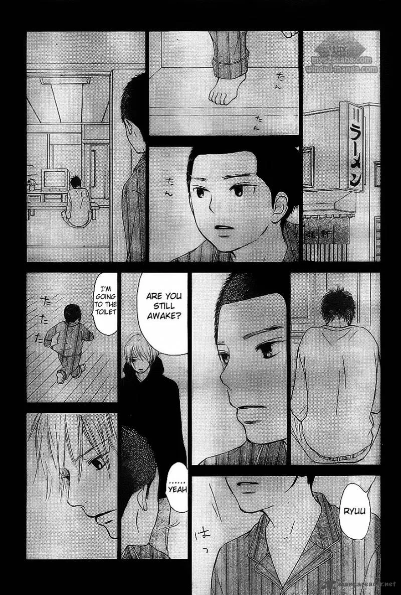 Kimi Ni Todoke Chapter 63 page 11