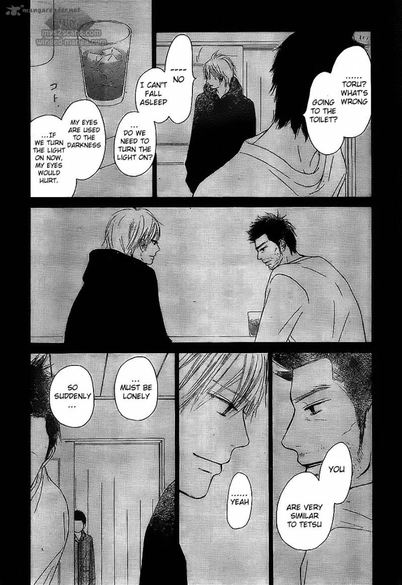 Kimi Ni Todoke Chapter 63 page 12