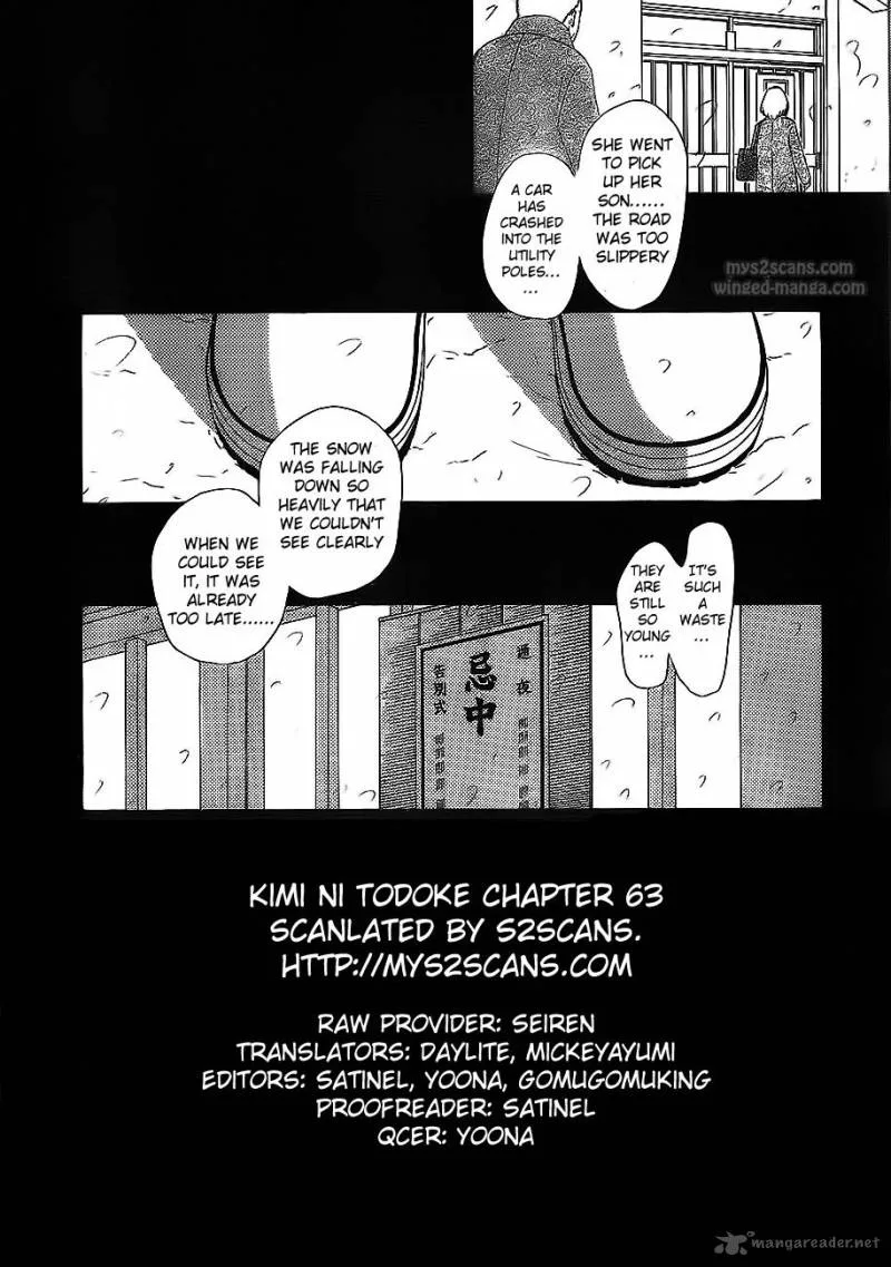 Kimi Ni Todoke Chapter 63 page 2