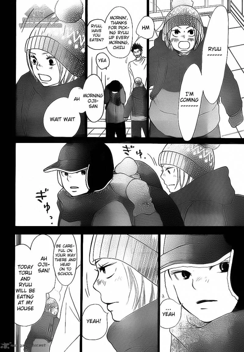 Kimi Ni Todoke Chapter 63 page 8