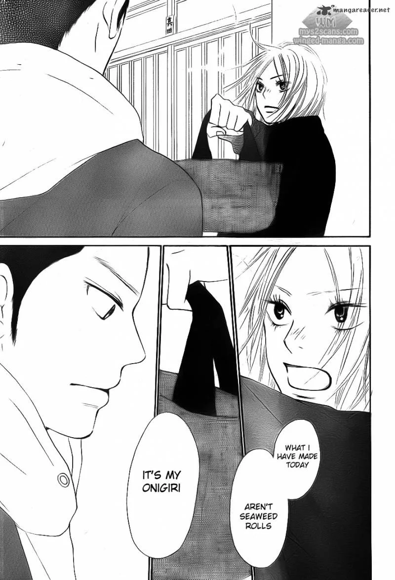 Kimi Ni Todoke Chapter 63 page 33
