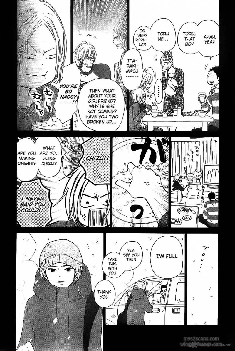 Kimi Ni Todoke Chapter 63 page 14