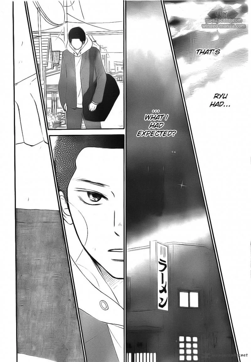 Kimi Ni Todoke Chapter 63 page 32
