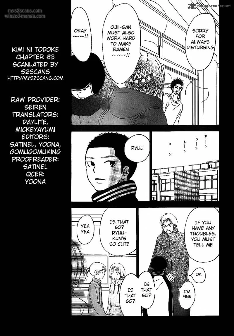 Kimi Ni Todoke Chapter 63 page 9