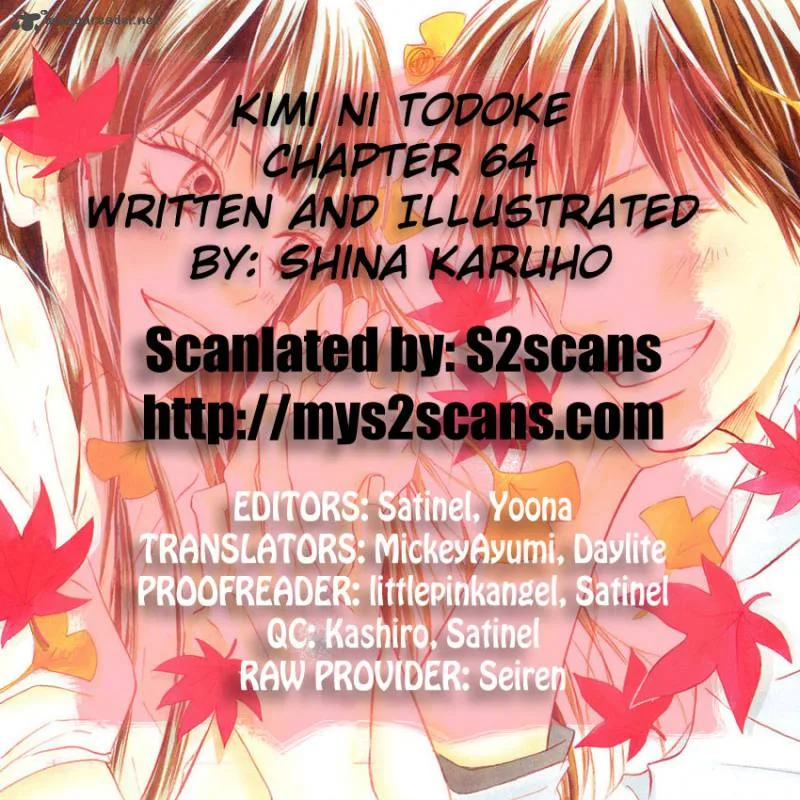 Kimi Ni Todoke Chapter 64 page 1