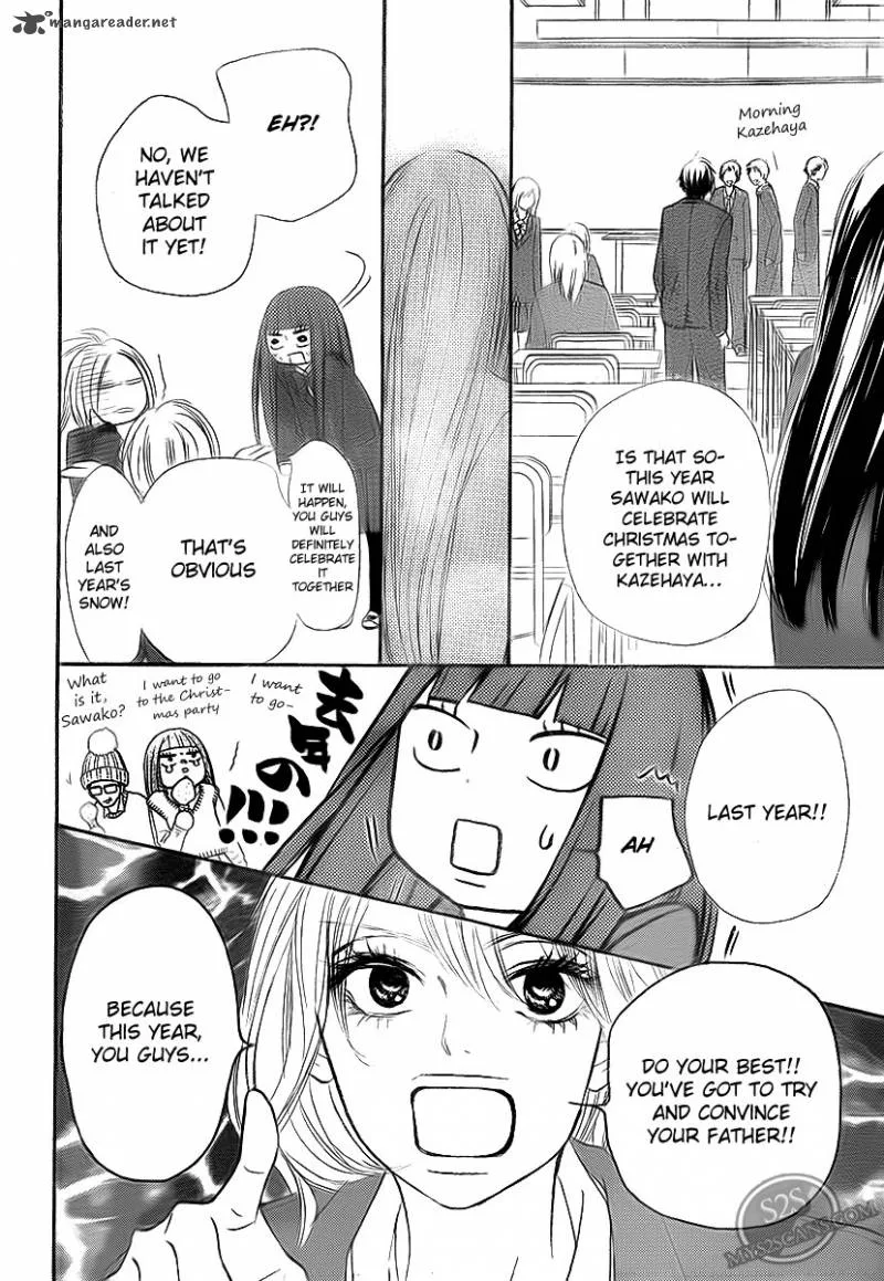 Kimi Ni Todoke Chapter 64 page 18