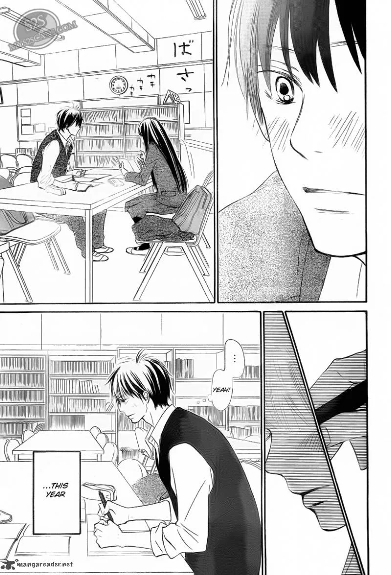 Kimi Ni Todoke Chapter 64 page 23
