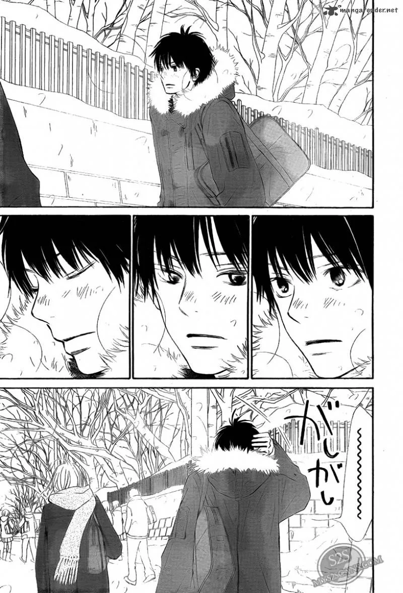 Kimi Ni Todoke Chapter 64 page 5
